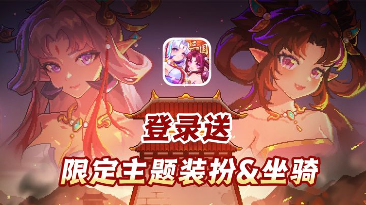 双厨狂喜!登录送6000钻+320抽+全魔女红武!奖池还在叠加!截图