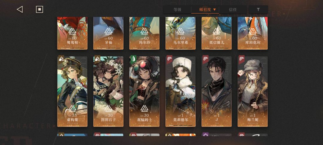 求二队配对,还有300多抽 1