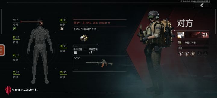 我开主客已经开傻了。截图