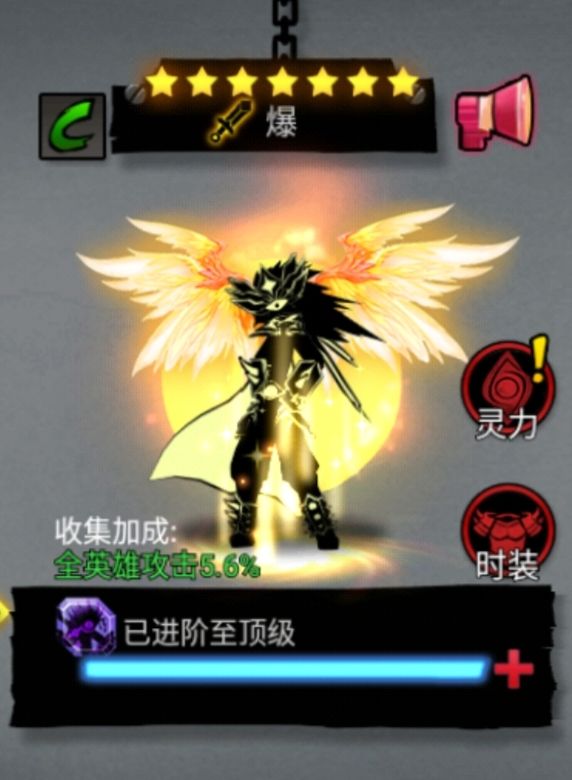 对比一下安琪和凯丽单英雄伤害 3