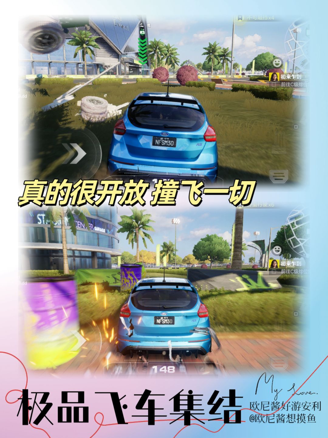 【建议收藏】TapTap独家兑换码大放送合集❗ 2