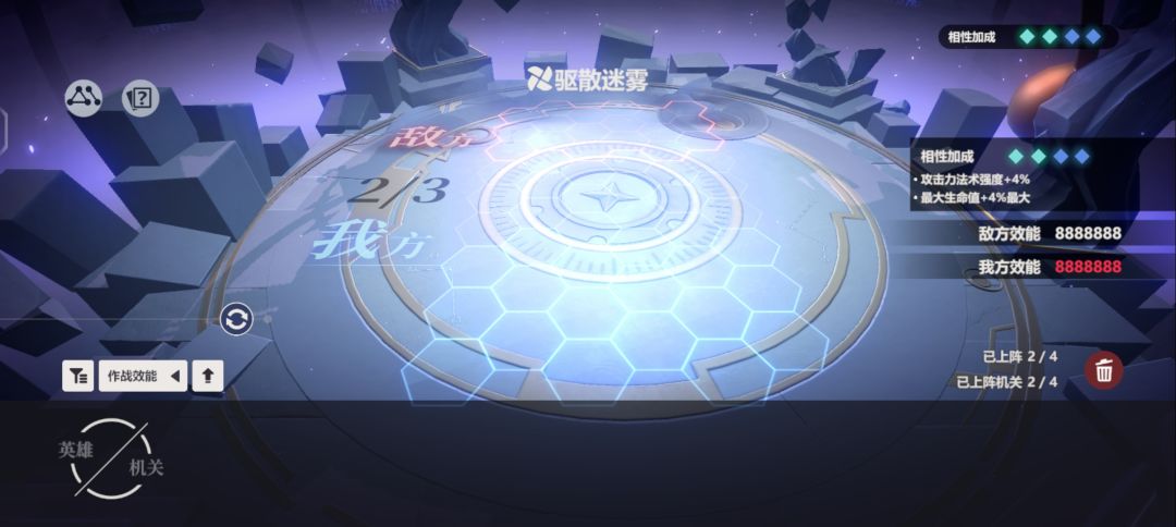 我想问一下这个腼腆美食家狗狗是谁起的名字 2