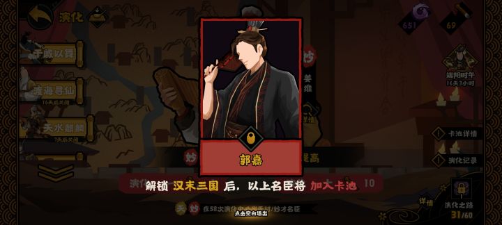 求大佬解答,入坑萌新一脸懵逼截图