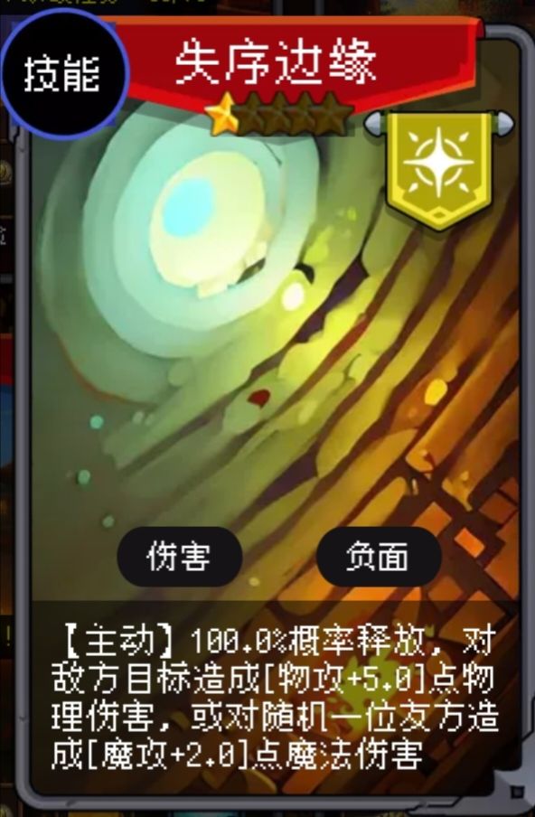 想问一下这种卡有什么用 1