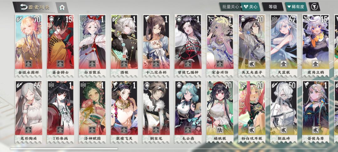 回坑玩家,求问怎么练 1