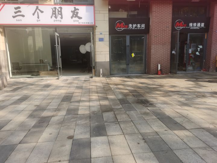 k7 输出30万 好刮痧啊 抄谁的好呢截图