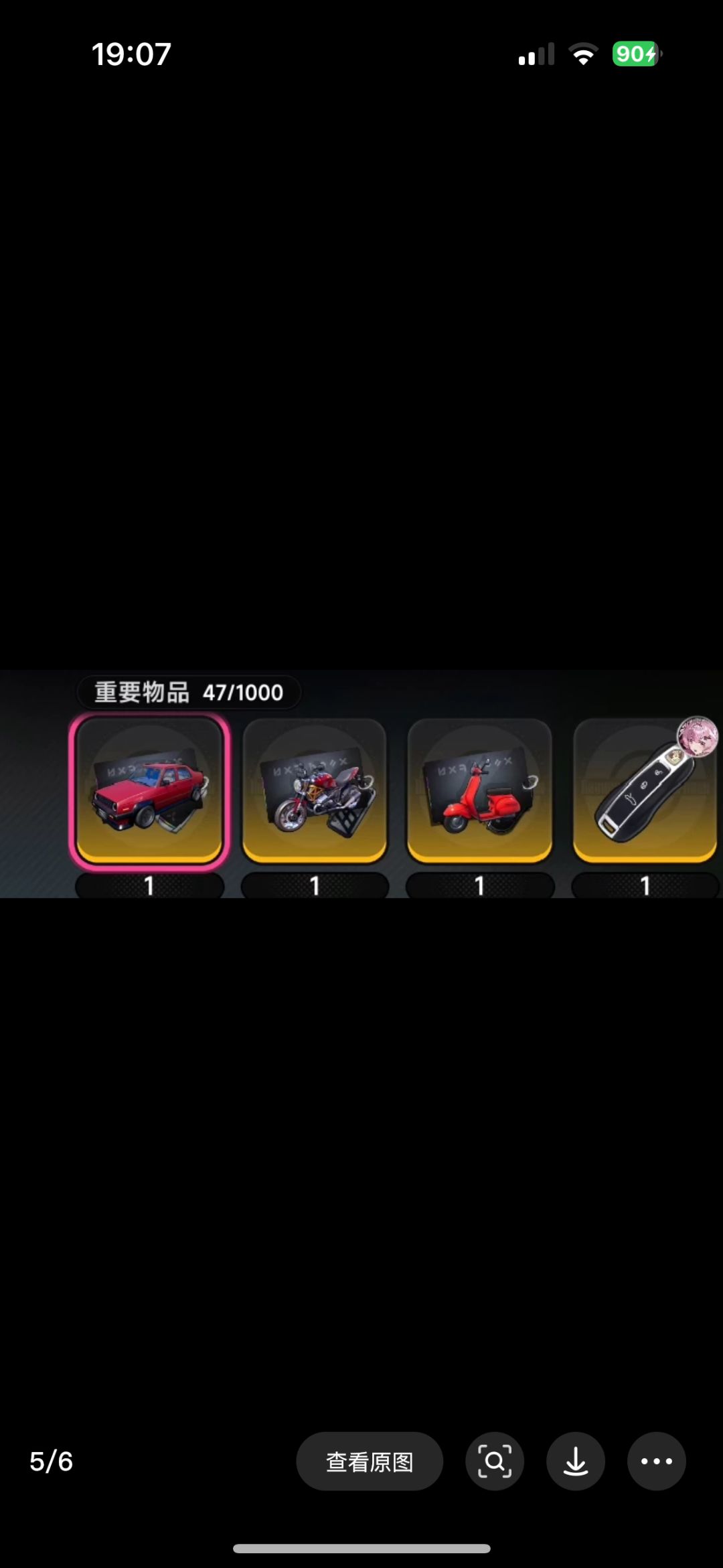 求助大佬帮忙看看 1