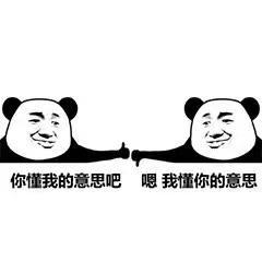 正式发布我的第二张专辑-“百日百日”! 5