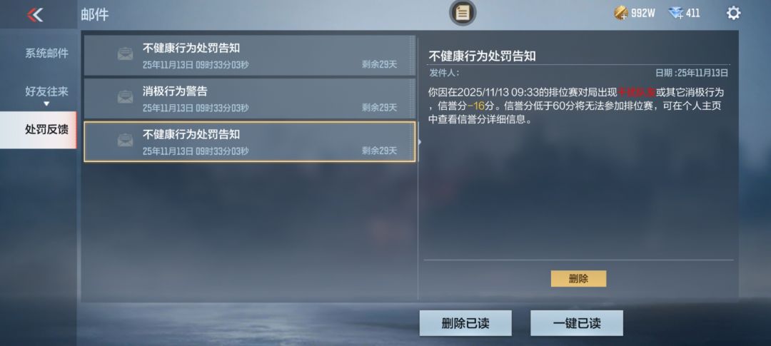 ch你属犹大人的吗这么恶心 1