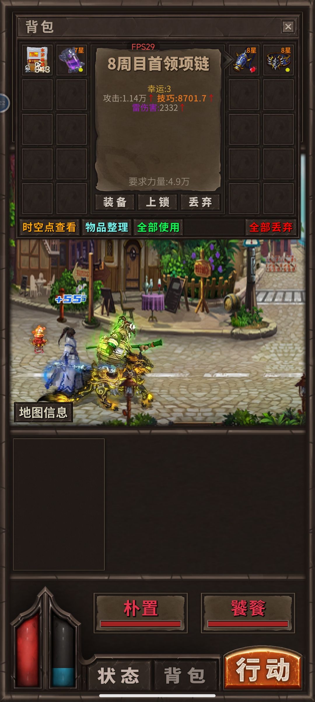 好事成双 1