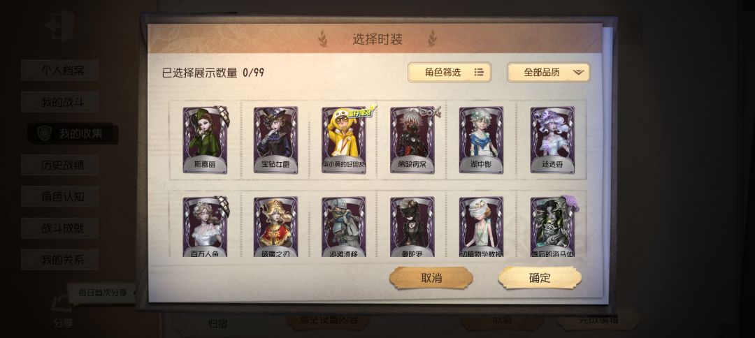 如果出的话大概能有多少 5