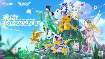 更新公告丨云顶天宫玩法全服开启！年度技改正式上线！