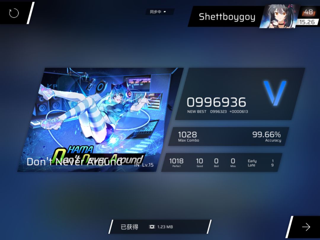 救救孩子吧 1