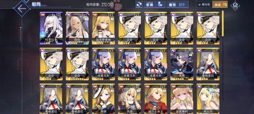 求大佬们教教 3