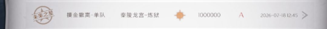 不是我大剑呢 1