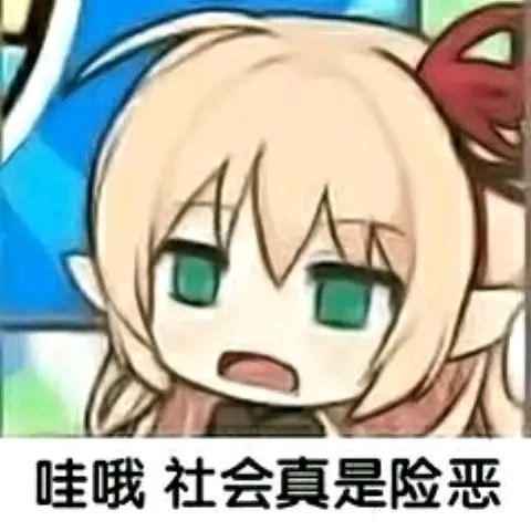 精准控分 2