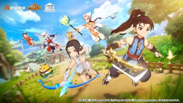 一句话，一段情！参与话题晒出你的江湖记忆！内含神秘活动爆料