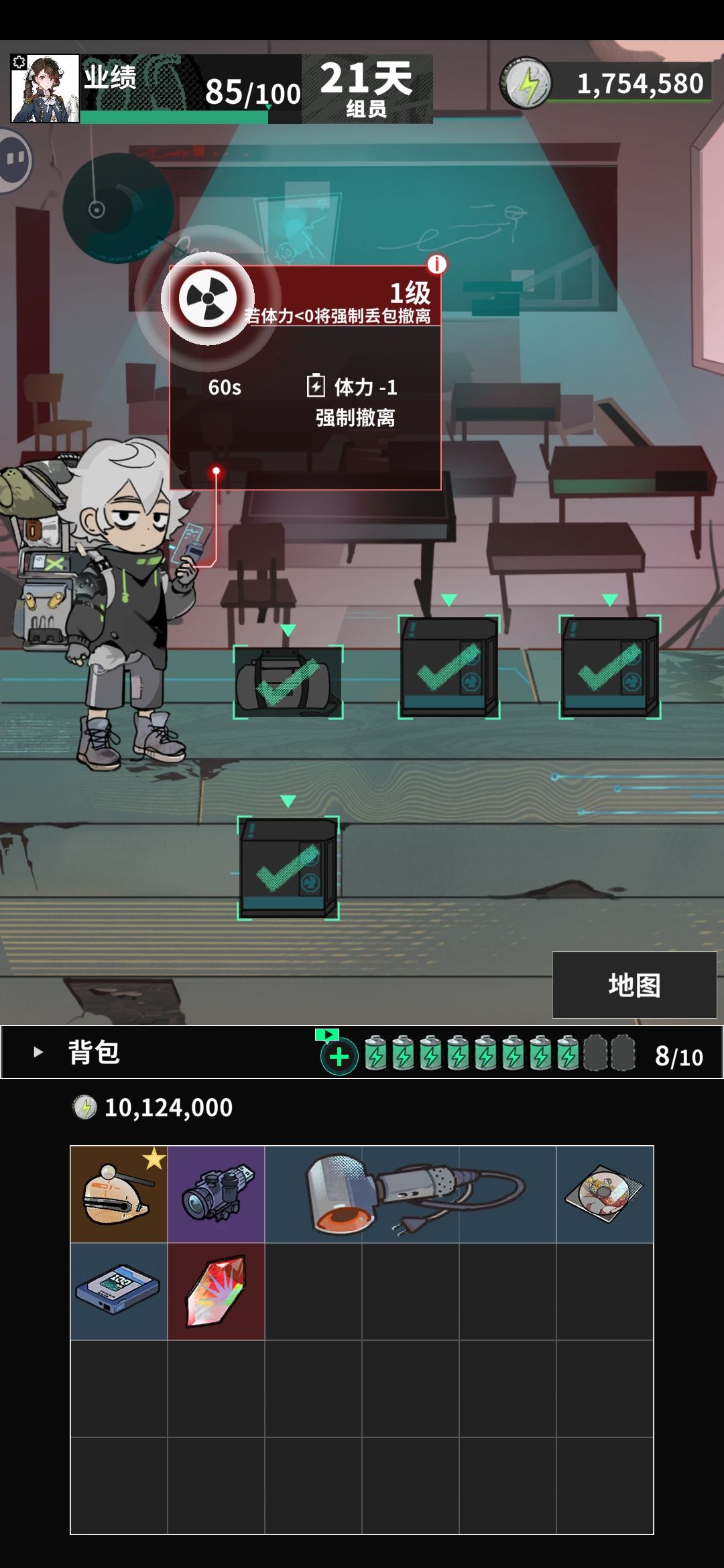 每日一局 1