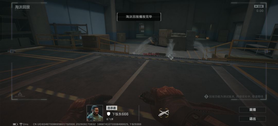 我拉闸撤,蹭闸还来炸死我。 1