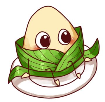 【趣味福利小活动】乐在端午