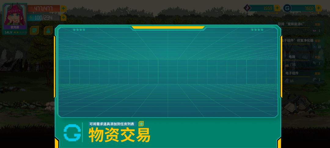 动态图片 2