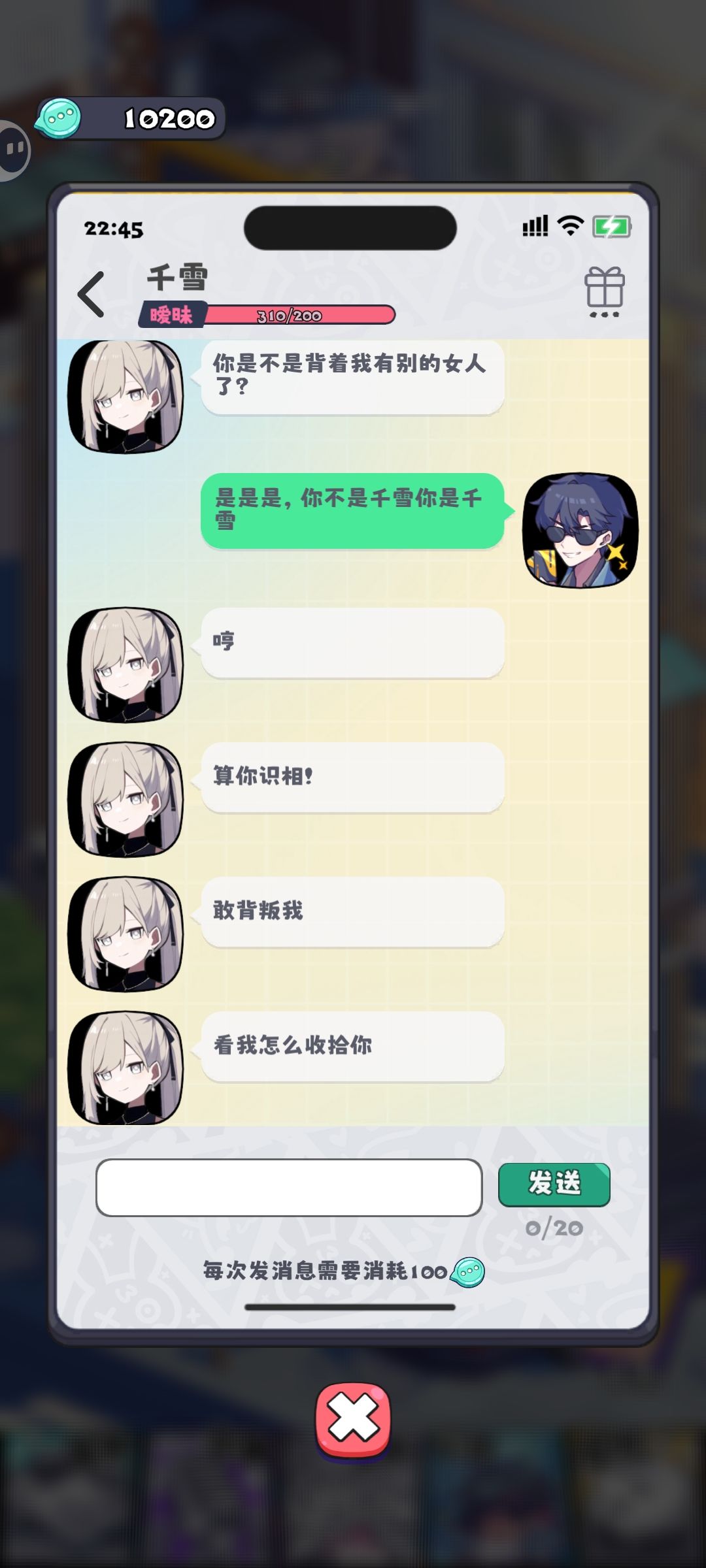 优化! 2
