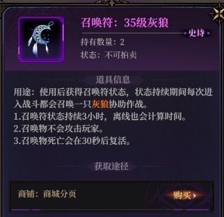 大更后的一些看法 2