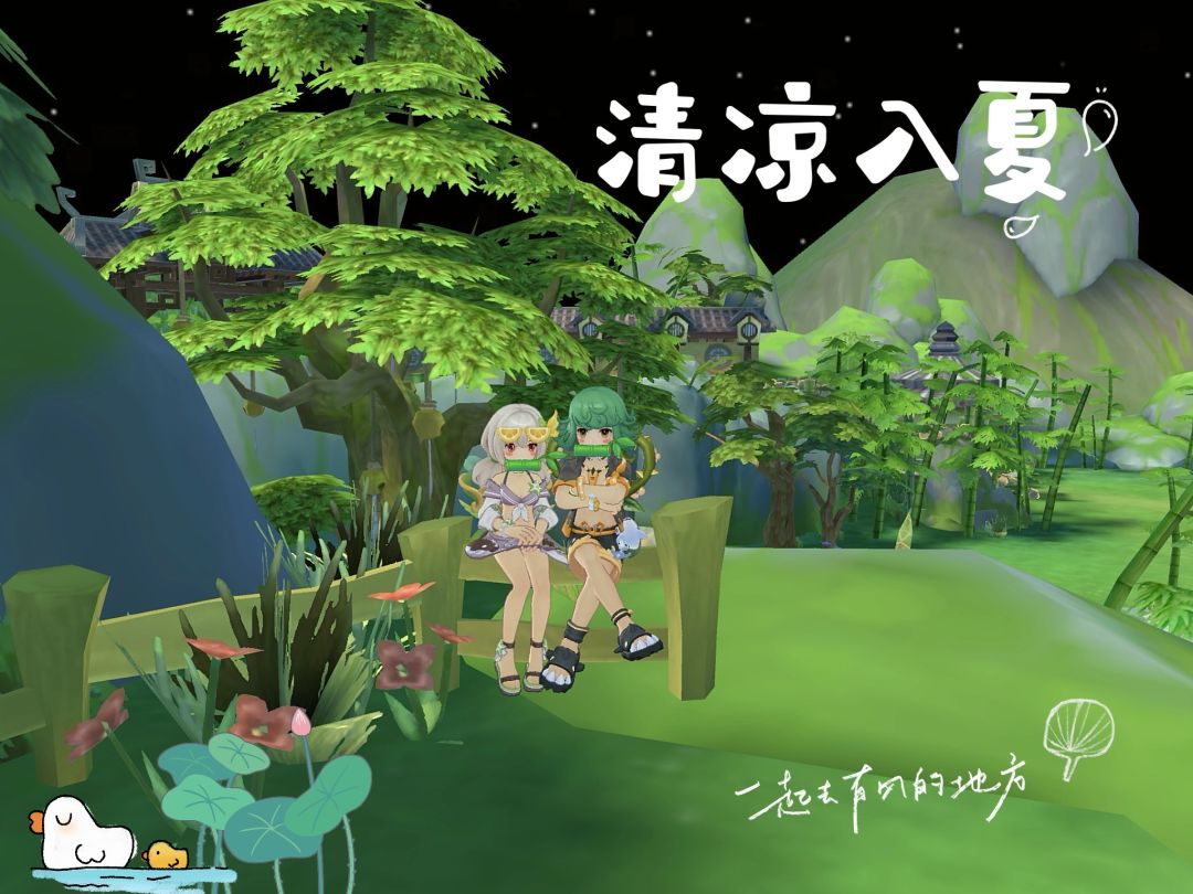 「公会小活动」問題兒童幼稚園合照 3