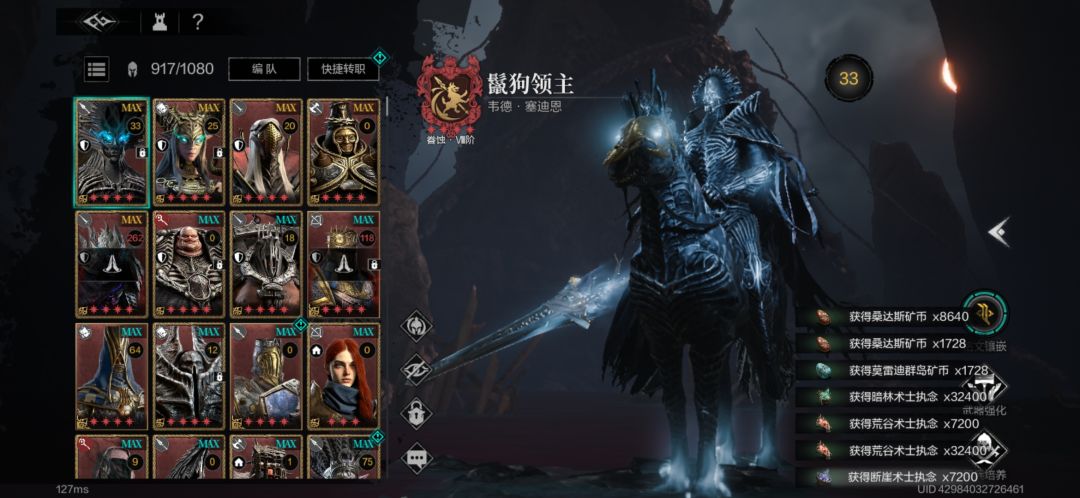 纪念一下吧 1