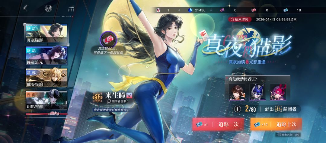 大家都准备了多少抽 1