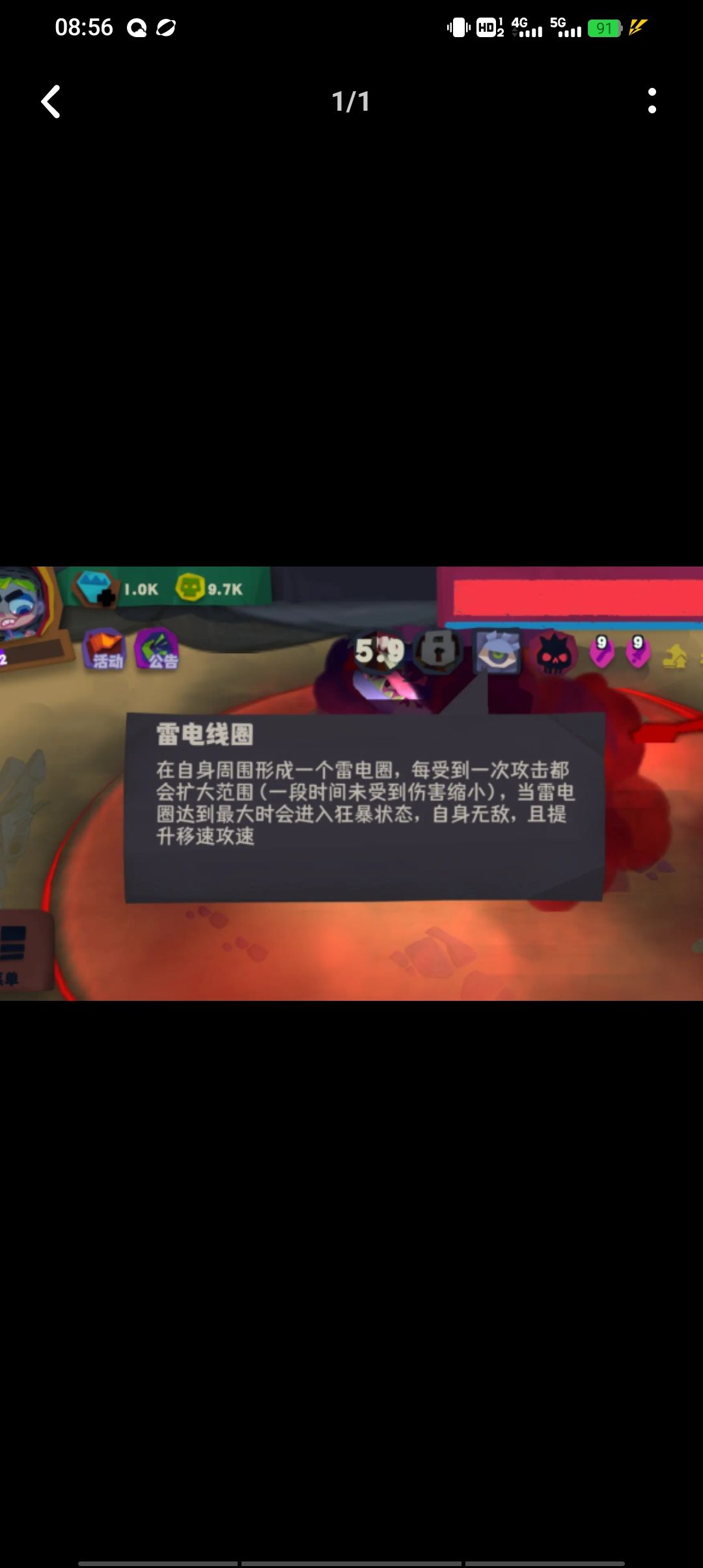 提线木偶也能杀雷沙虫了! 2
