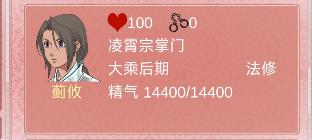 动态图片 4