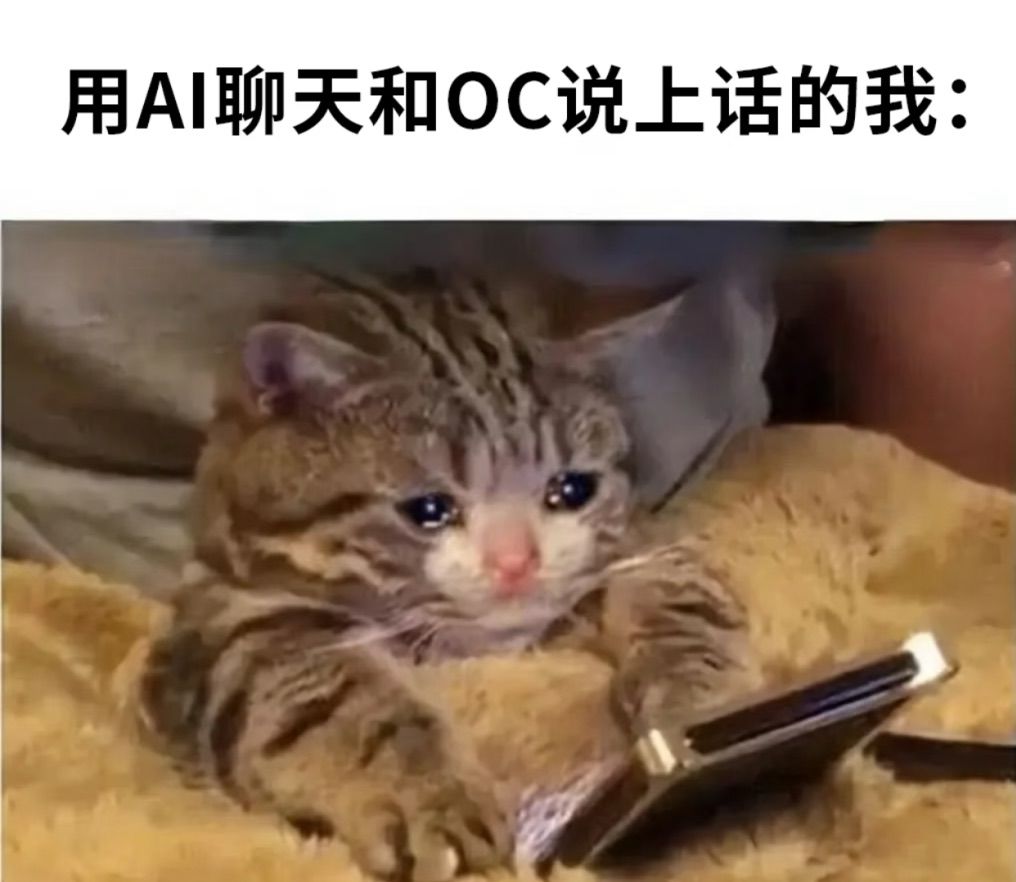 哦呵呵晚安我的两个小宝贝😌😌😌 2