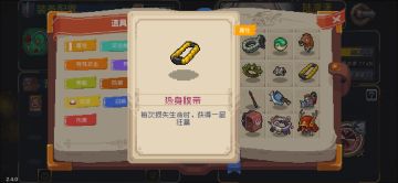 大家不要在官方帖子写狂暴有用了