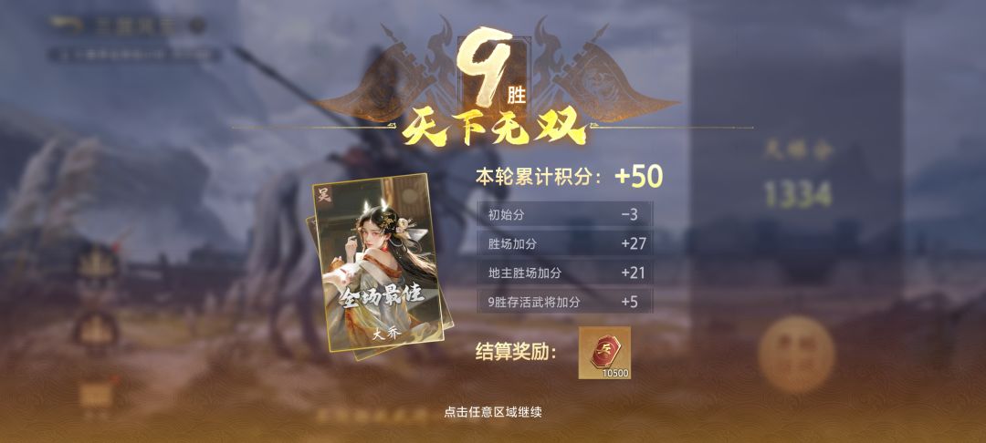 嘿嘿 1