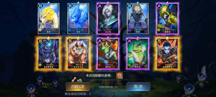 7区,比利酷酷截图