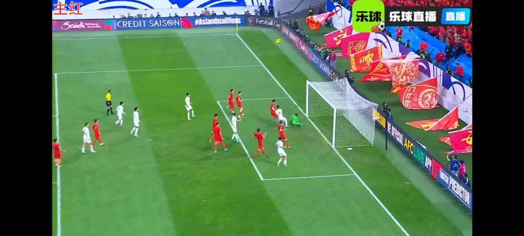 国足2-1印尼 1