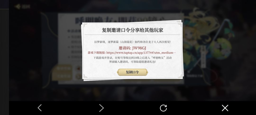 新手和老手都可以避免走弯路的攻略 1