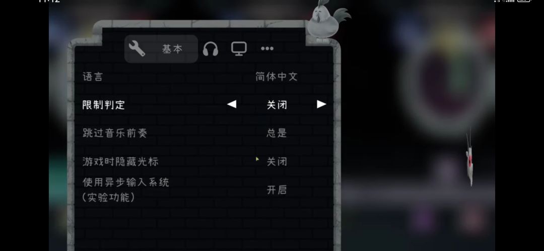 冰与火之舞：3.1.0版本更新（我基本退坑） 3