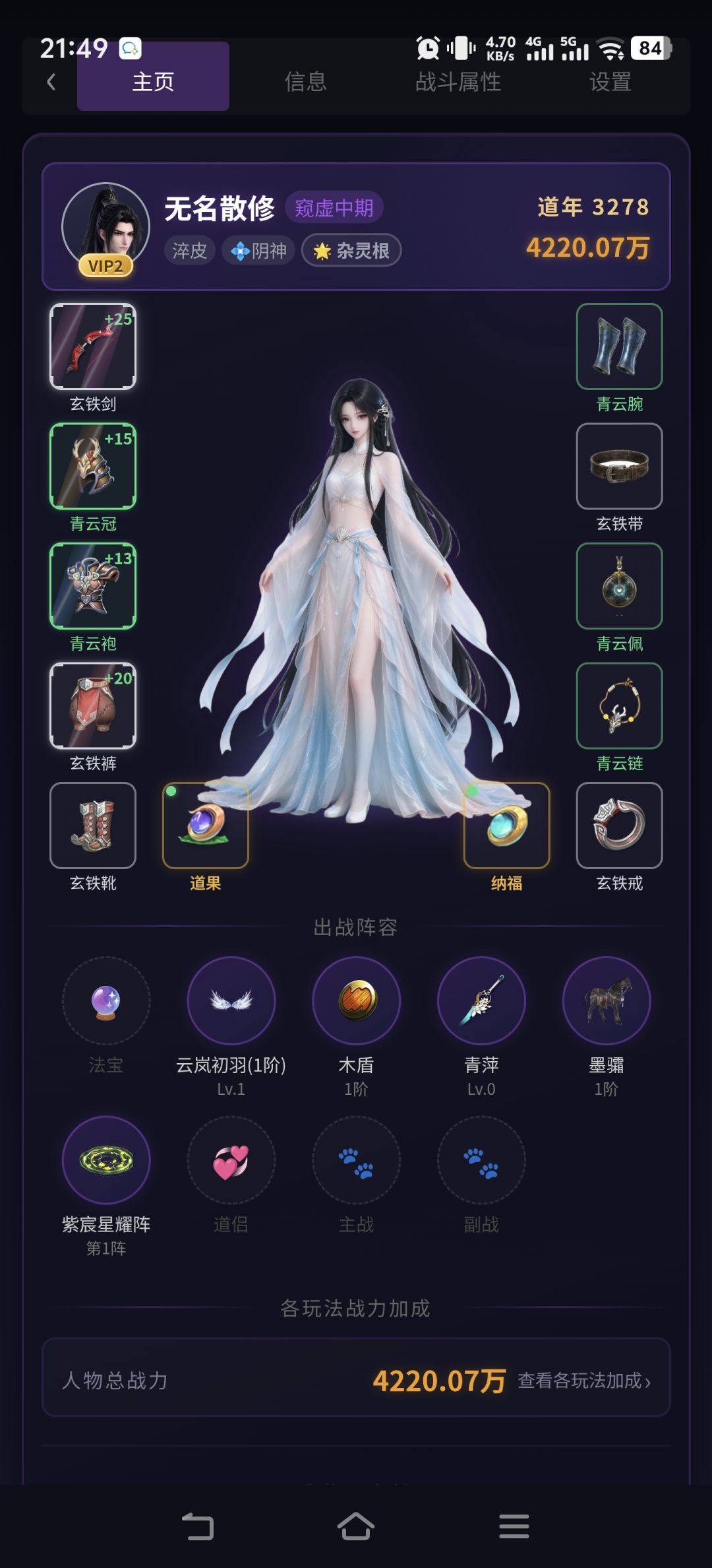 v1.0更新 5