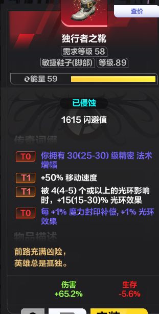 刚出炉的帮忙看看大佬们截图