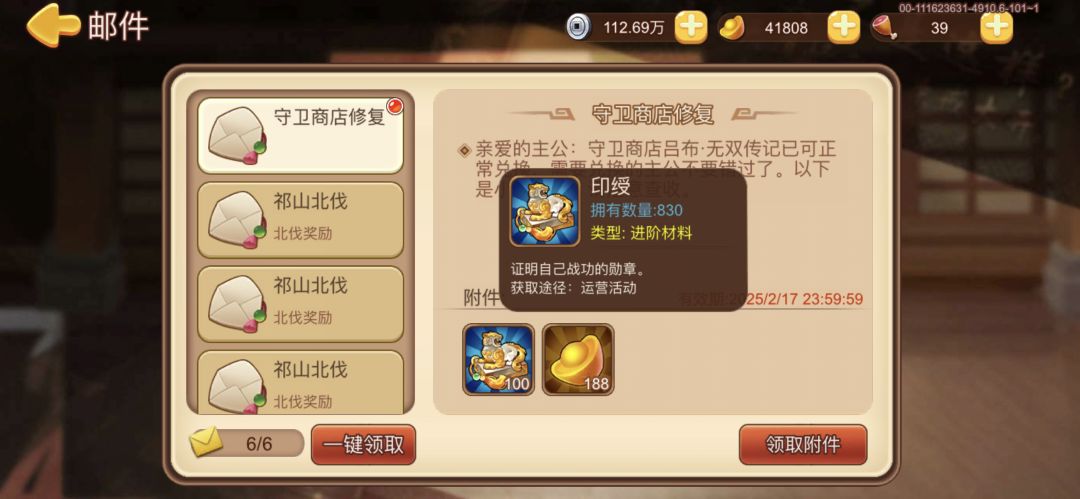 动态图片 1