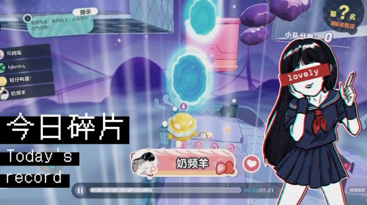 帅吗?不帅删了ㅍ_ㅍ截图