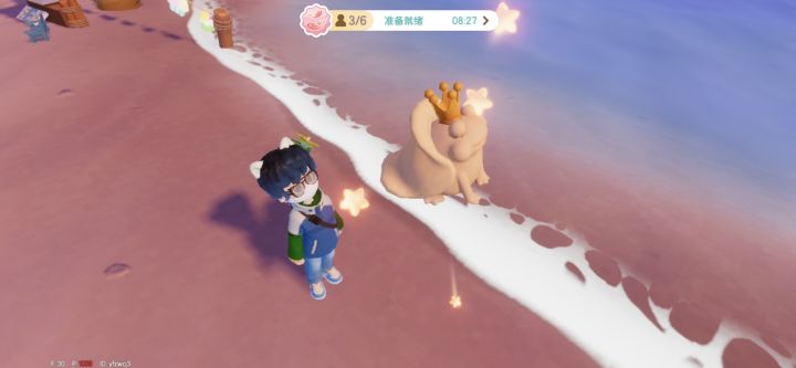 五星沙雕青蛙易如反掌!截图