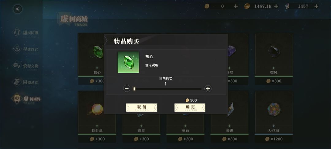 动态图片 6