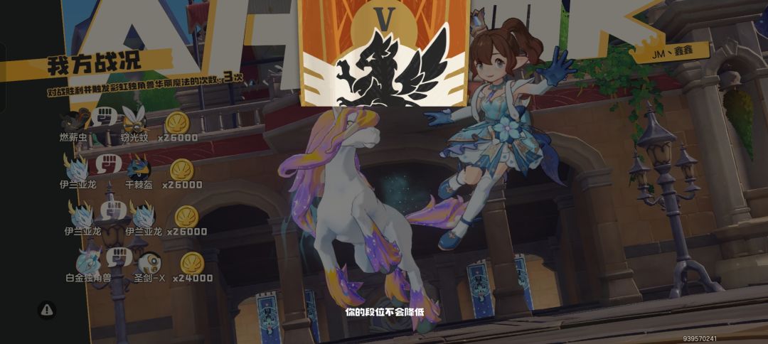 找个一起玩的q群小群 2