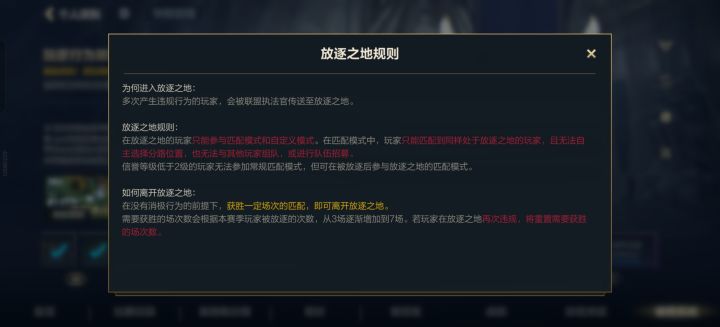 有没有兄弟进去过，什么感觉？截图