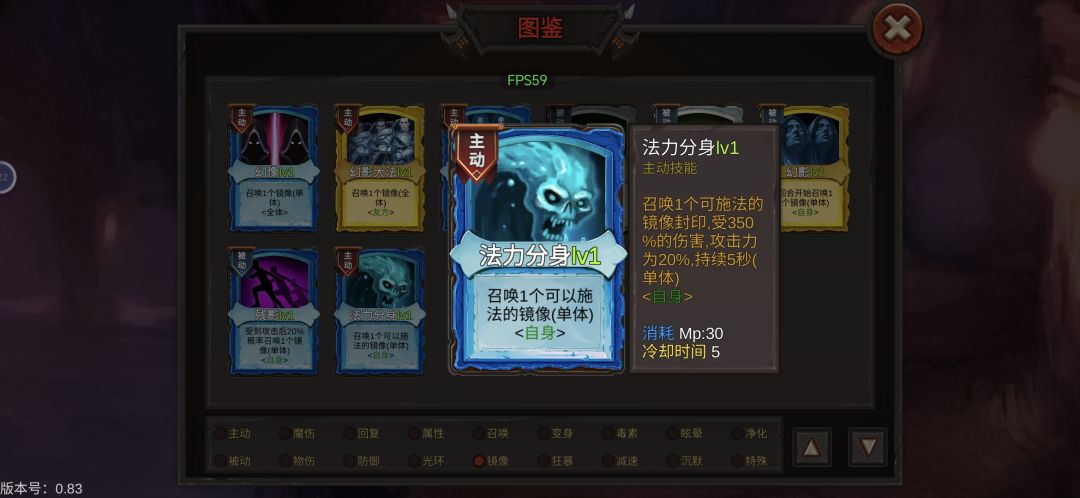 有个bug 1