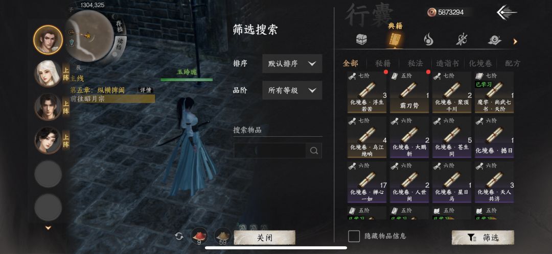 动态图片 3