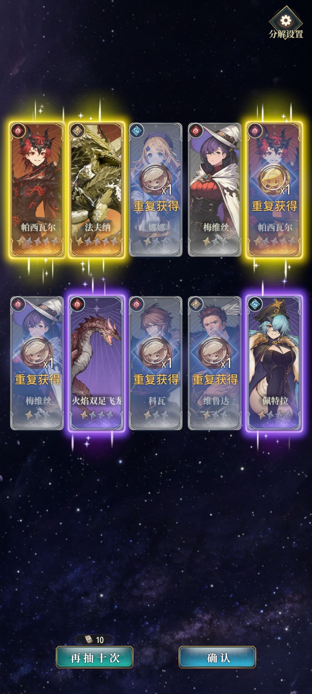 我这怎么养啊? 2